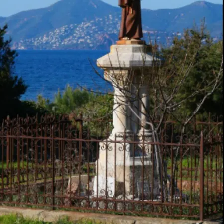 Renove En Rez De Jardin Climatise * Cannes